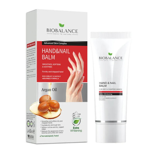 بلسم لليدين والاظافر Hand nail balm