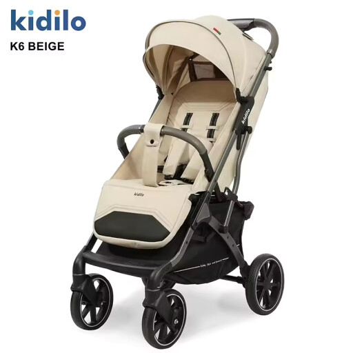 Kidilo k6  عربة أطفال Kidilo K6