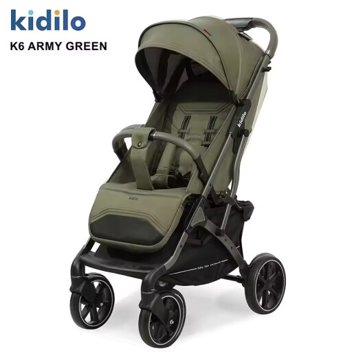 Kidilo k6  عربة أطفال Kidilo K6