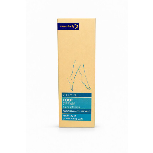 كريم للقدم بالفيتامين دي foot Cream (Vitamin D)