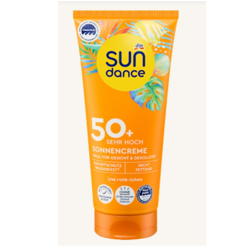 واقي شمس sunscreen