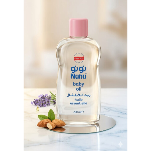 زيت نونو للأطفال Nunu baby oil