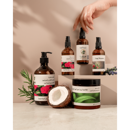 باكج اميديا للشعر الدهني Amedia oily hair package