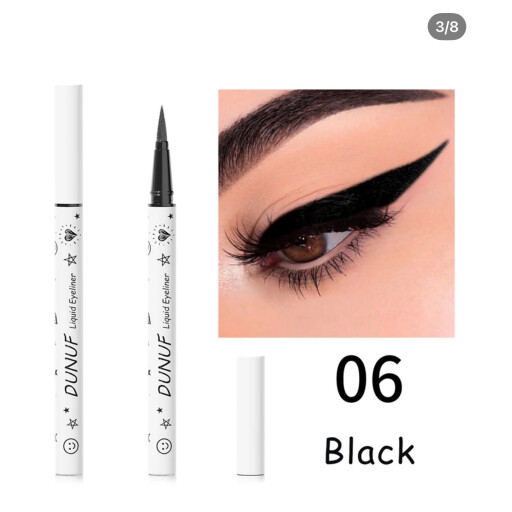 كحل سائل ( آيلاينر ) liquid eyeliner-DUNUF
