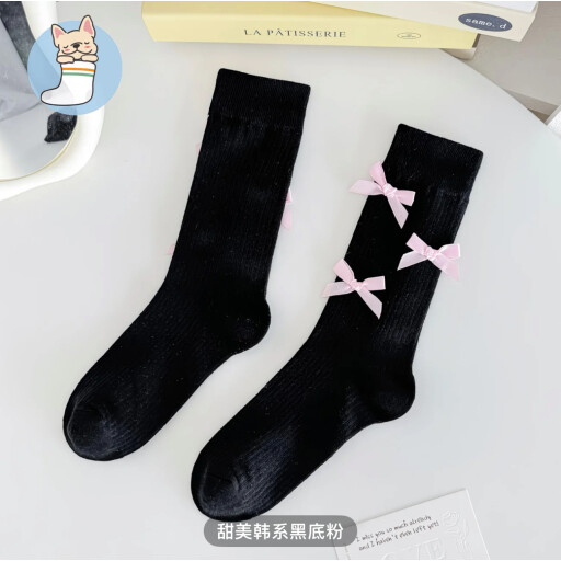 جواريب قطنية متوسطة الطول بدزاين كوري. .Mid-Calf Korean Cotton Socks