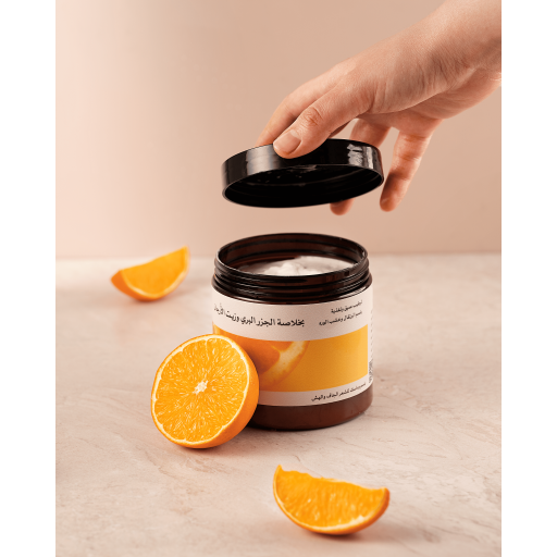 ماسك اميديا للشعر الجاف والاعتيادي Amedia wild carrot & Argan oil Hair mask