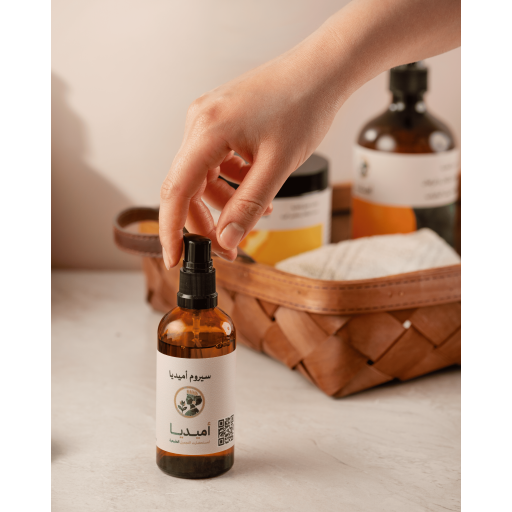 سيروم أميديا الخاص للشعر Amedia special hair serum