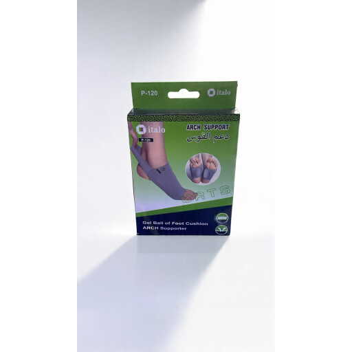 دعم القوس Arch support