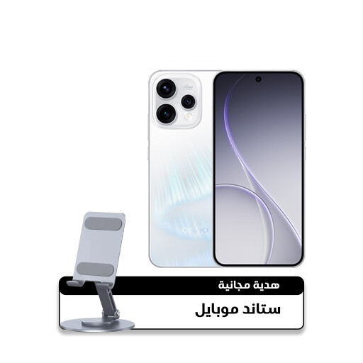 أوبو رينو 15 5G - 512gb مع هدية OPPO Reno 15 5G - 512gb With a gift