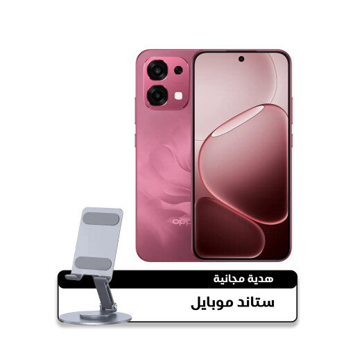 اوبو اي 6 برو 4 جي 256gb مع هدية OPPO A6 Pro 4G - 256gb With a gift
