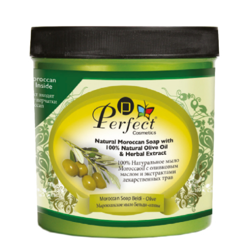 صابون مغربي بزيت الزيتون ومستخلصات الأعشاب MOROCCAN SOAP WITH OLIVE OIL AND HERBAL EXTRACT