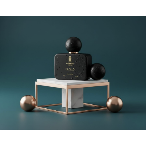 عطر قلهات من هرمز للعطور kalhat