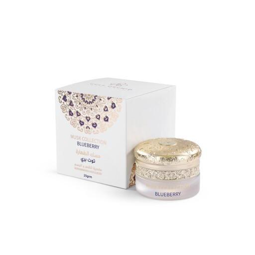 مخمريه توت بري MUKHAMMARIA HAIR & BODY