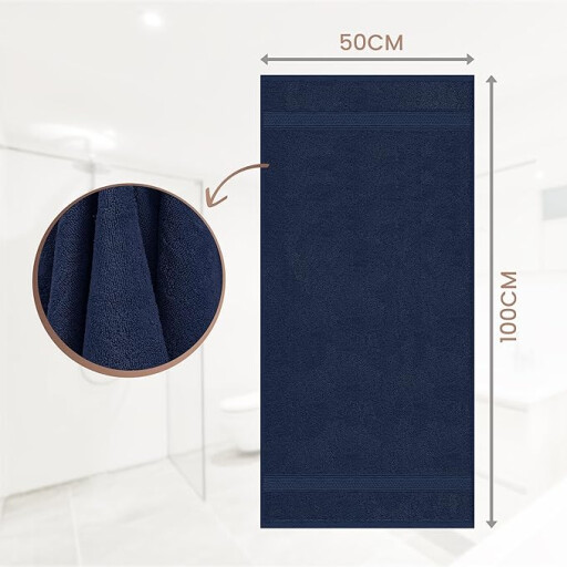 كومفورتك منشفة 50x100 Komfortec Towel 50x100
