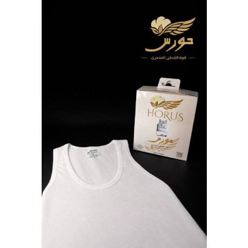فانيلة قطن من حورس HORUS Cotton tank top