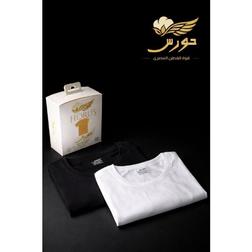 تيشرت قطن سادة من حورس HORUS Plain cotton T-shirt