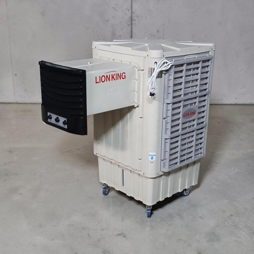 مبردة هواء 50H air cooler 50H