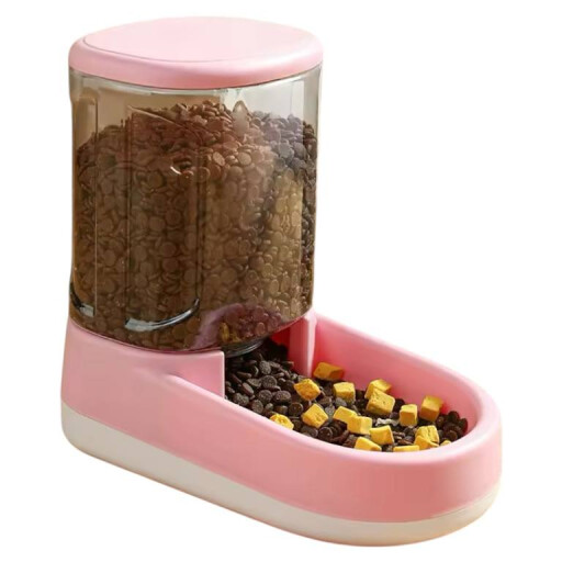 مغذي الطعام Food Dispenser