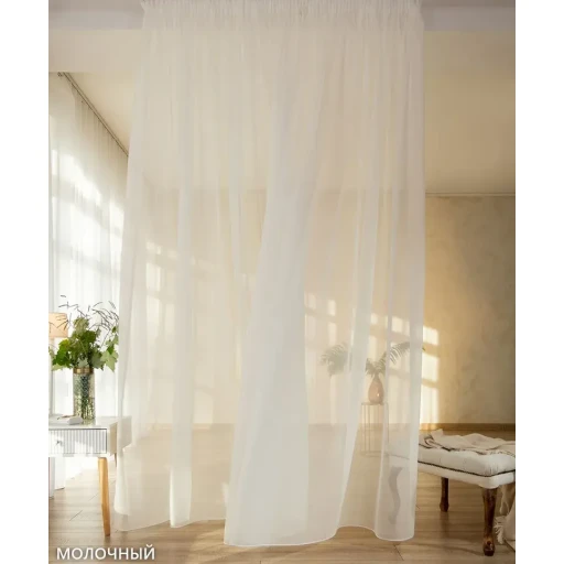 ستائر(شيفون) curtains