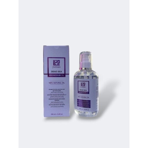 زيت المغنيسيوم Magnesium oil