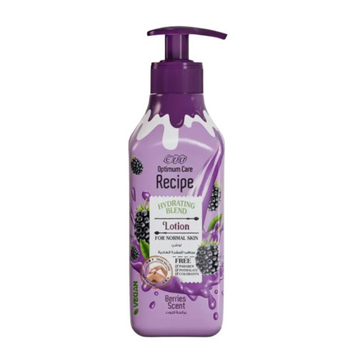 لوشن ترطيب برائحة التوت للبشرة العادية Moisturizing Lotion With Berry Scent For Normal Skin