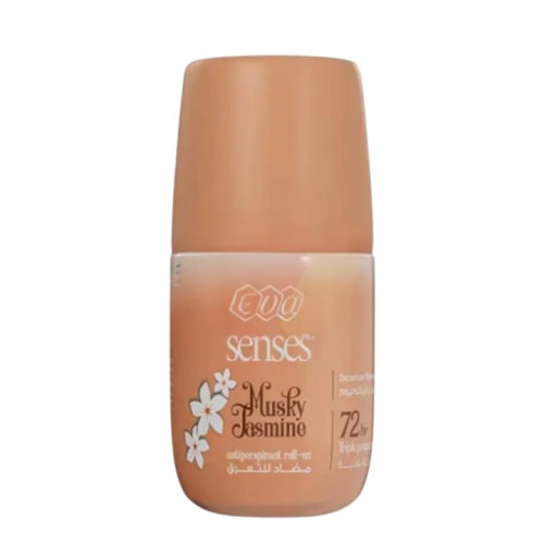 رول مزيل التعرق ماسكي ياسمين Masky Jasmine Roll-On Deodorant.