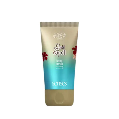مقشر اليدين جولد سبيل Skin Care Senses Hand Scrub Gold Spell