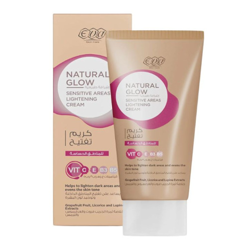 إيفا سكين كير إشراقة طبيعية كريم تفتيح للمناطق الحساسة va Skin Care Natural Glow Lightening Cream for Sensitive Areas