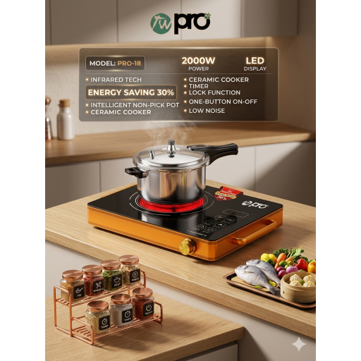 هيتر طبخ برو احادي Pro Cooker