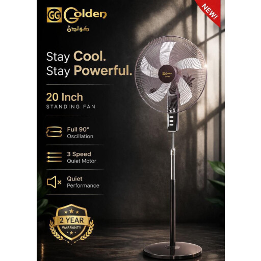 مروحة عامودي كولدن 20 انج FLOOR STAND Fan Golden