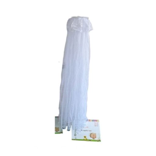 ناموسية (شبكة حماية من البعوض) مخصصة لأسرة الأطفال Mosquito net (mosquito protection net) designed for children's beds