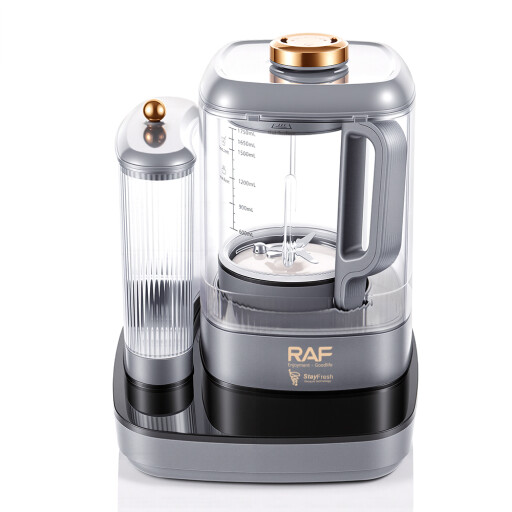 خلاط ساخن فوري Instant Hot Blender