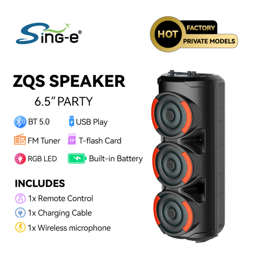 singe Singe zqs-3601