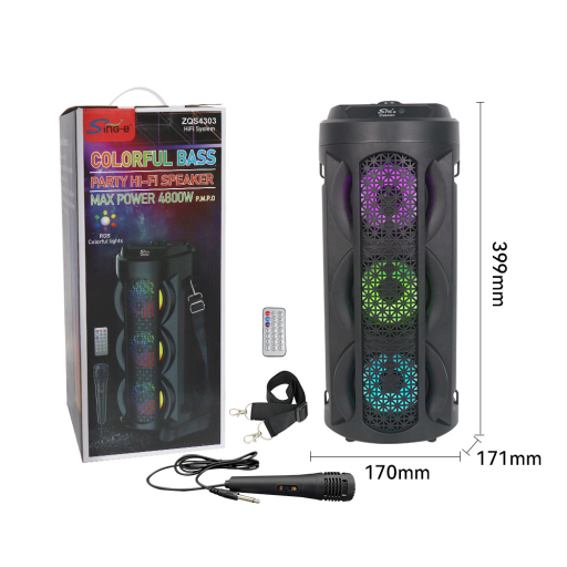 singe Singe zqs-4303 4800W
