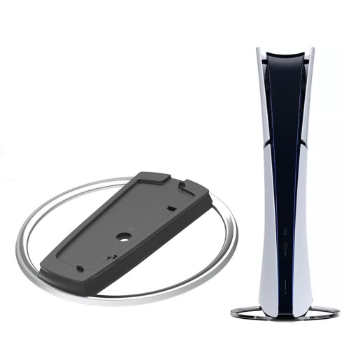 PLAYSTATION PLAYSTATION 5 Vertical Stand