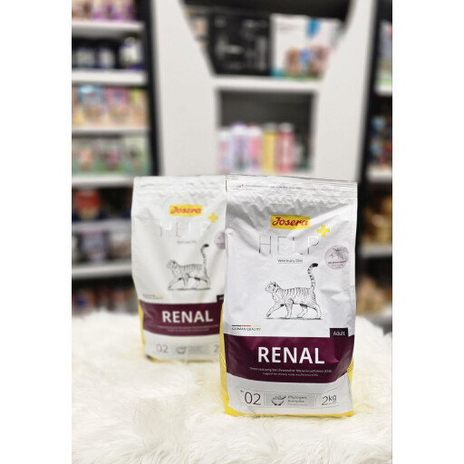دراي فود جوسيرا الطبي Josera Veterinary Diet Dry Food