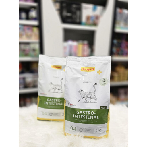 دراي فود جوسيرا الطبي Josera Veterinary Diet Dry Food