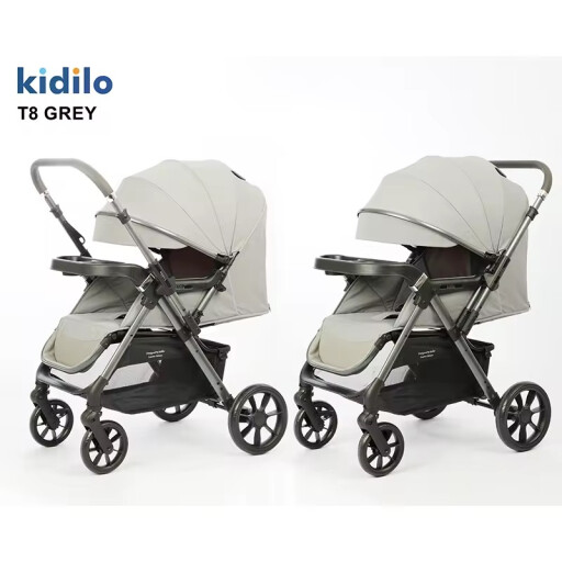 عربة الاطفال T8 من كيديلو Kidilo T8 baby stroller