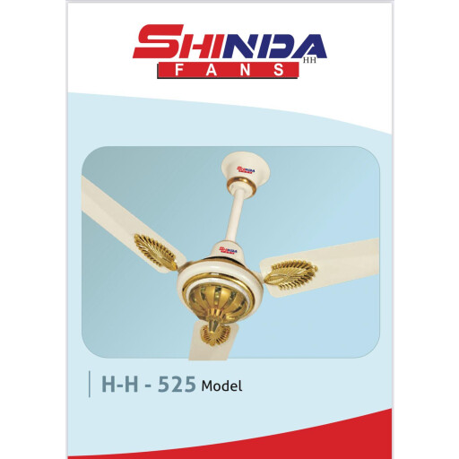 مروحة سقف باكستاني Pakistani Ceiling Fan