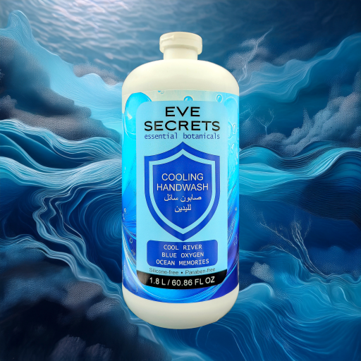 إيف سيكرتس غسول اليدين – انتعاش بارد EVE SECRETS HANDWASH COOLING