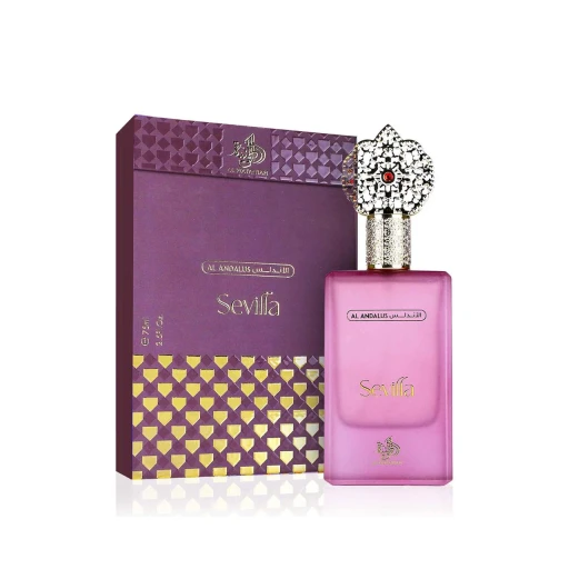 الاندلس AL ANDALUS