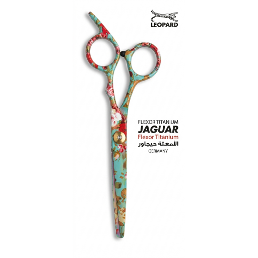 مقص مورد 6 JAGUAR 6
