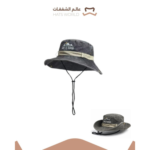 قبعة رحلات Boonie Hat