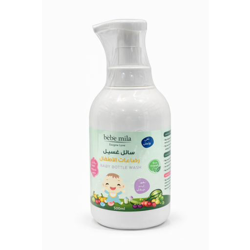 شامبو غسيل الرضاعات Baby Bottle Cleanser