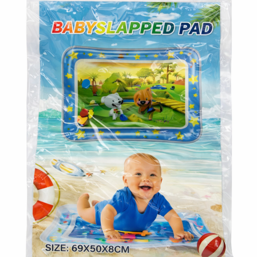 بساط ماء Water Mat