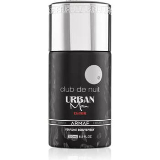 معطر الجسم أرماف كلوب دو نوي club de nuit urban man elixir 250 ml