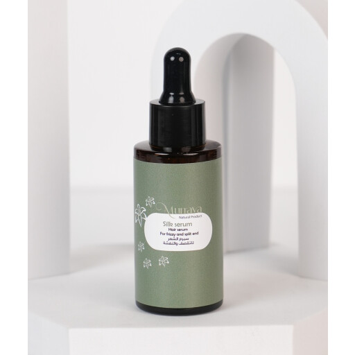 سيرم الشعر hair serum