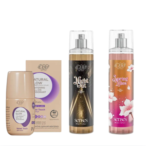 مجموعة العناية للجسم- 3 قطع Body Care Set- 3pcs