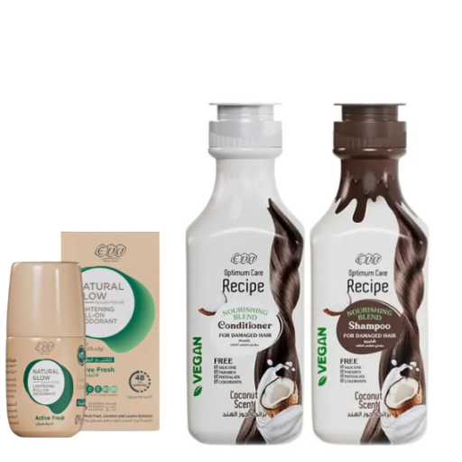 مجموعة العناية بالشعر والجسم- 3قطع Hair & Body Care Set- 3pcs