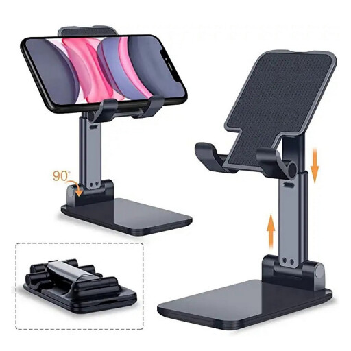 حامل موبايل صغير قابل للطي بارتفاع وزوايا قابلة للتعديل Mini foldable mobile phone holder with adjustable height and angles